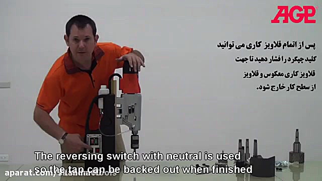 قیمت دریل مگنت دریل مگنتی تخفی...