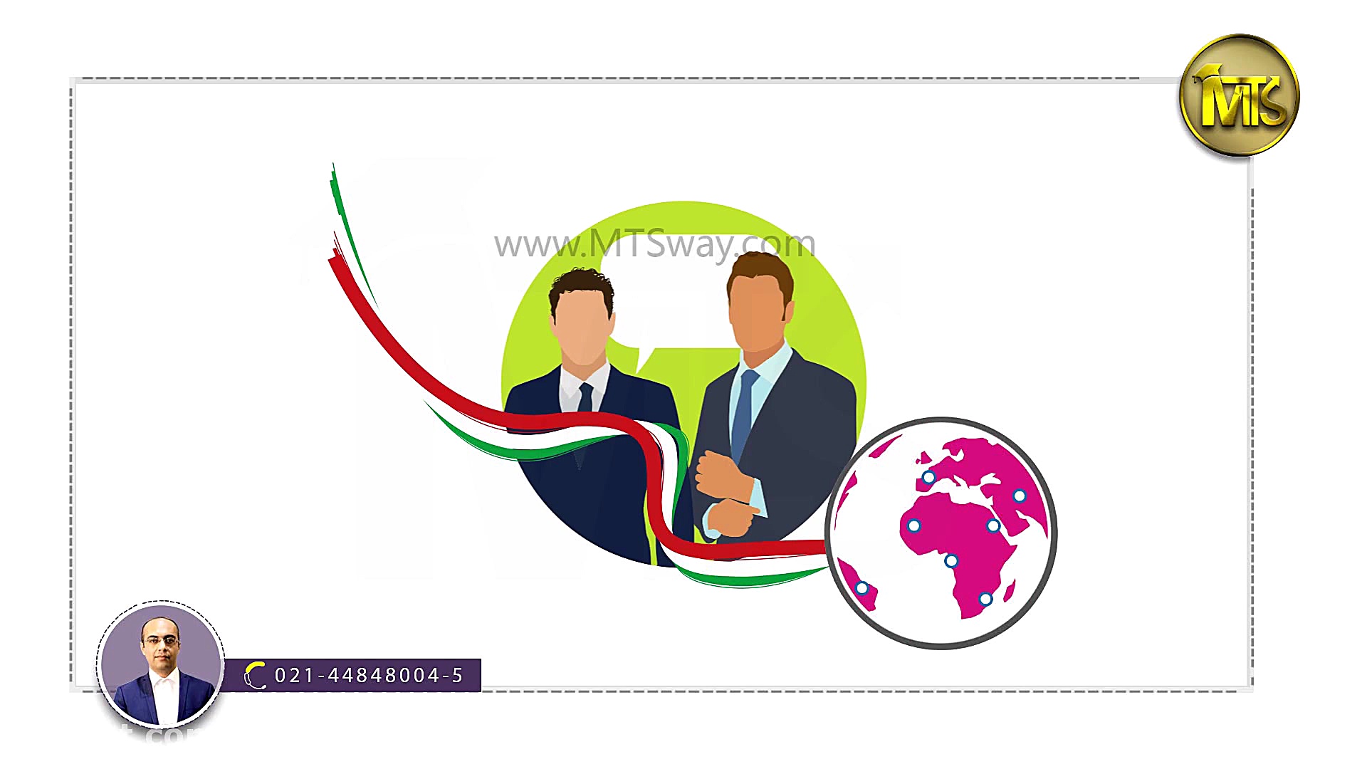 بسته صادرات گام به گام (اعتبار...