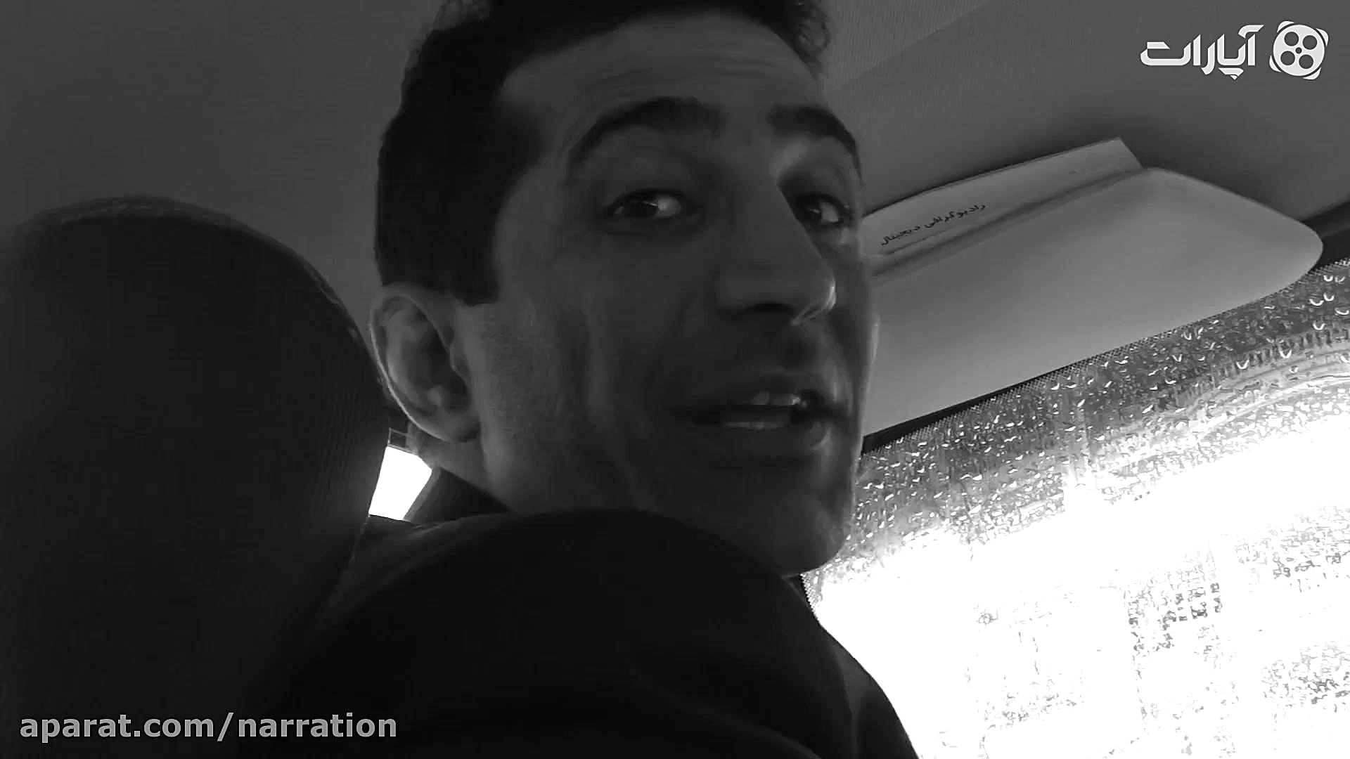 دابسمش سلطان قلبها