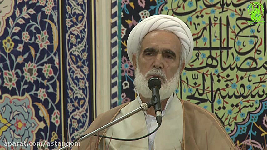 آیا زرتشت دین است؟  علت برتری...