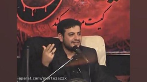 سخنرانی استاد رائفی پور شناخت...