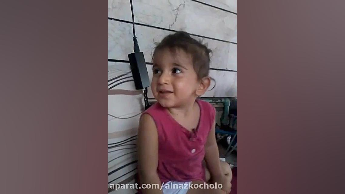 صحبت بامزه آیسو