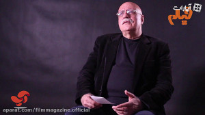 گفتگو با هوشنگ گلمکانی، منتقد