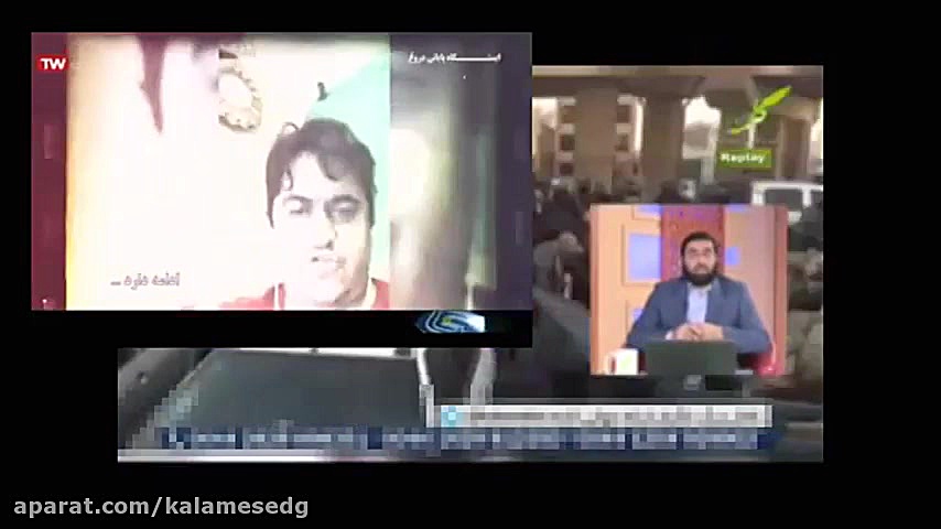  روح الله زم مفنگی منبع داغ خب...