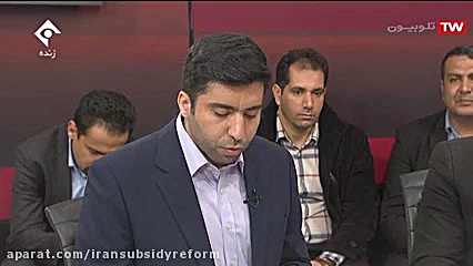 مناظره سهمیه بندی بنزین