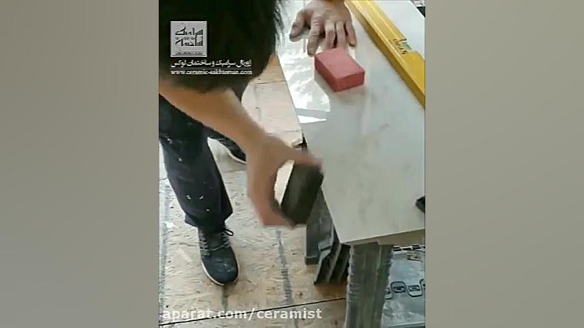 فارسی بر و برش دقیق کاشی