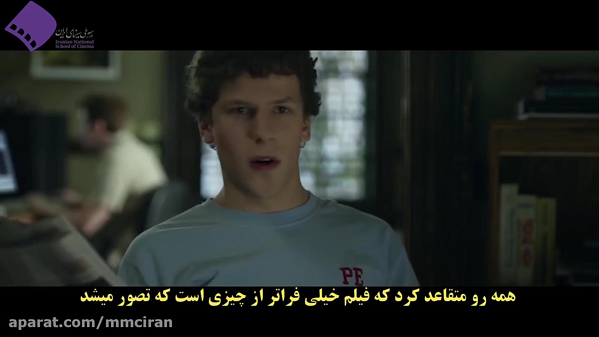 نگاهی به بازاریابی و پخش فیلم...