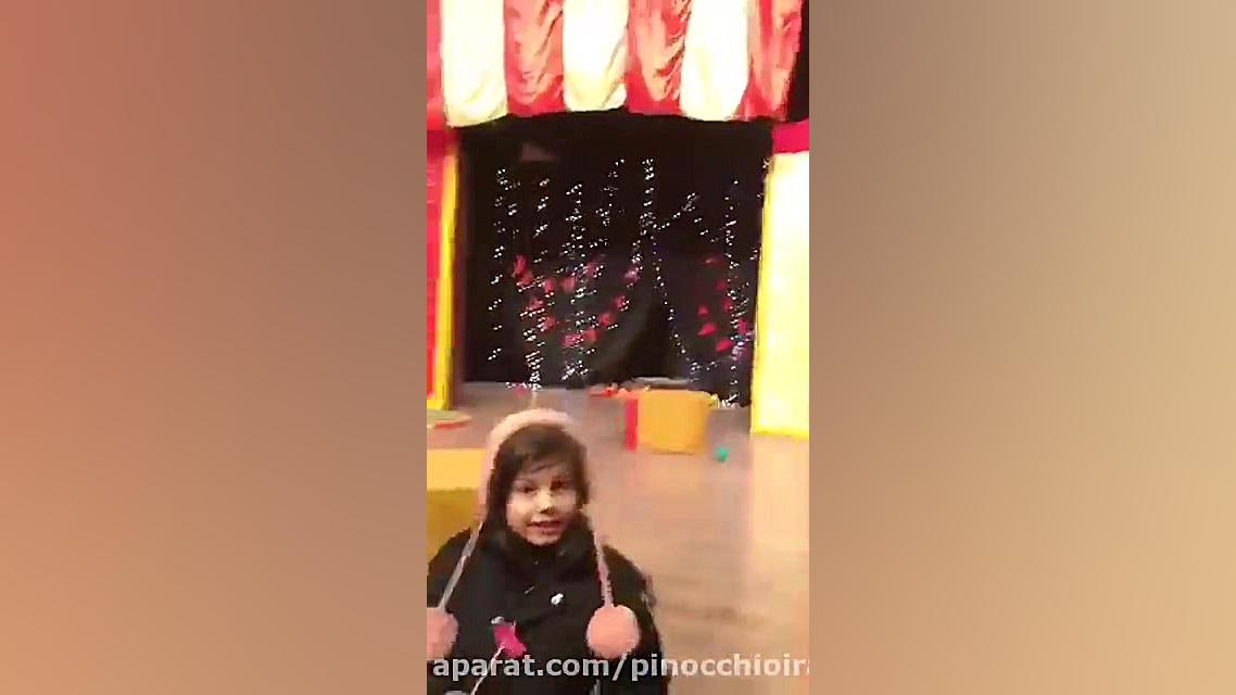 تاتر پینوکیو شاد و موزیکال