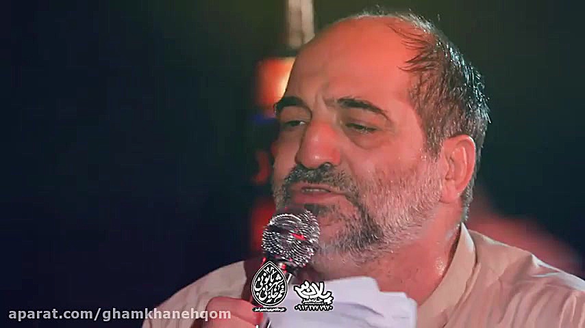 کربلایی نریمان پناهی بین گودال...