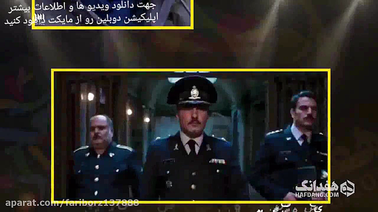 بهترین های جشنواره فیلم فجر