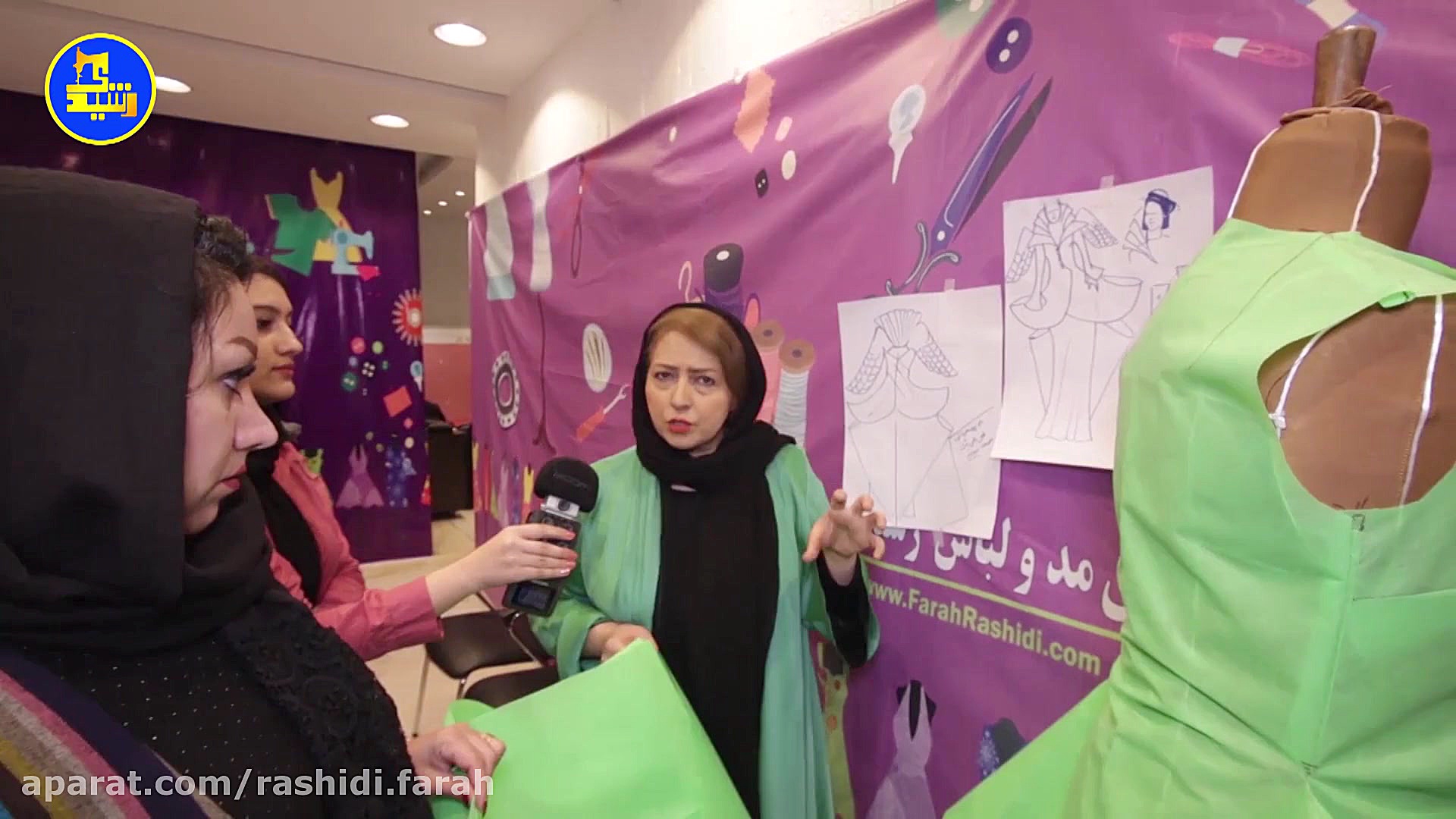 پخش کلیپ های آموزشگاه رشیدی در...