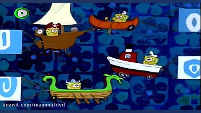 سریال انیمیشن SpongeBob (باب ا...