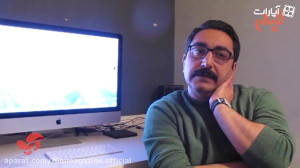 گفتگو با آرش لاهوتی، کارگردان...