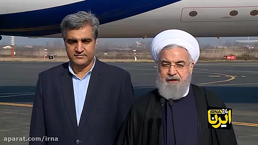 سخنان رئیس جمهوری در بدو ورود...