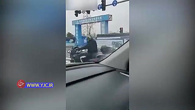 عاقبت فخرفروشی و اجرای حرکات ن...