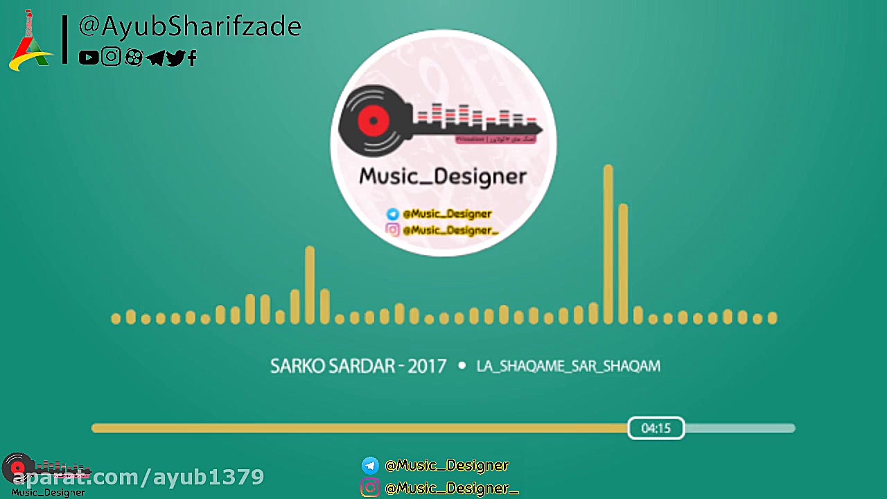 Sarko Sardar  سرکو سردار