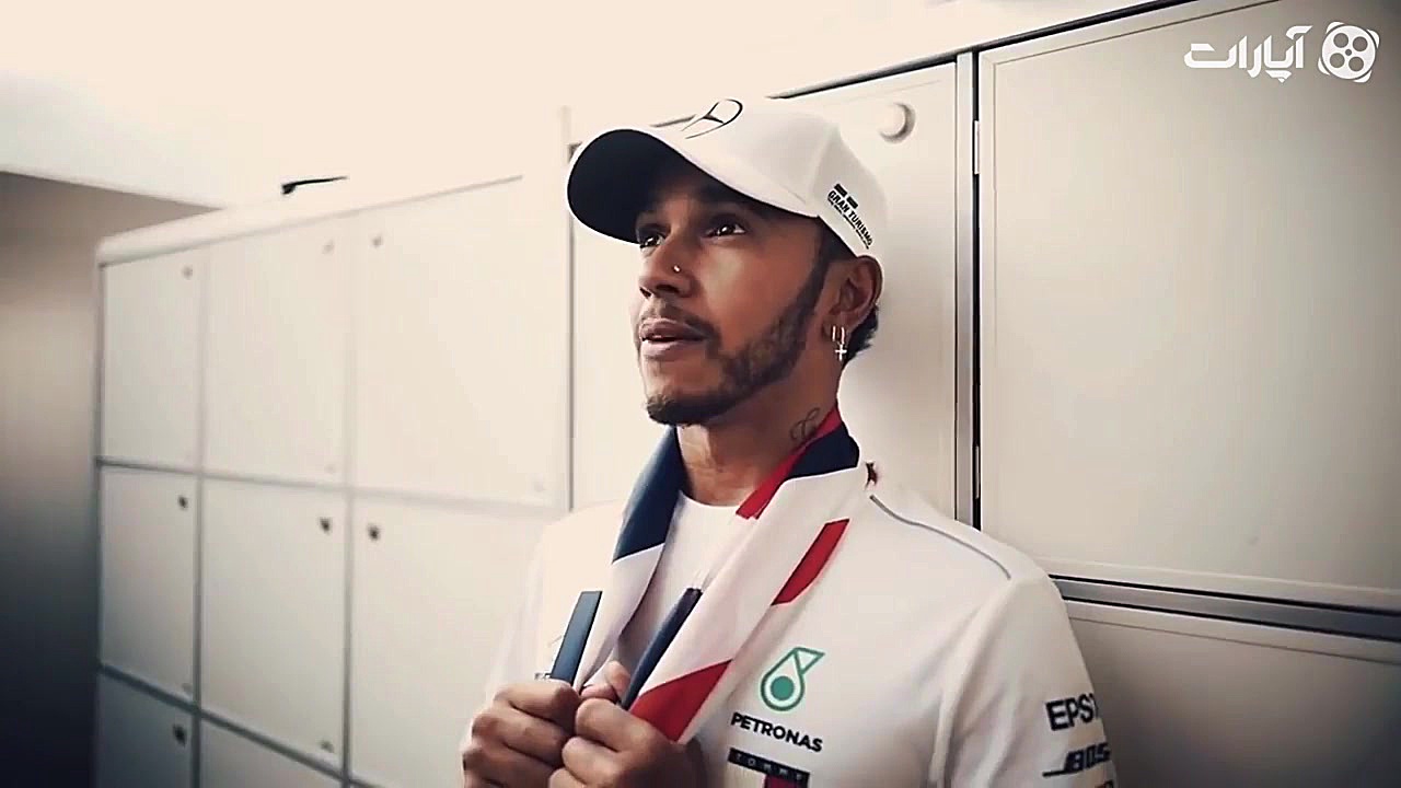 لوییس همیلتون  شکست ناپذیر