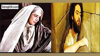 تو قیام چی میخوایم بگیم؟؟؟