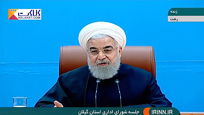 روحانی: در شرایط فعلی، بنزین د...