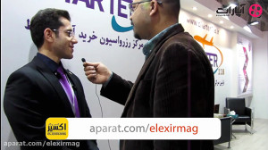 تاثیر نوسانات دلار بر مسافرت ه...