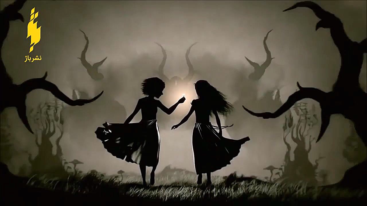 تیزر تبلیغاتی خواهران گاوالدون