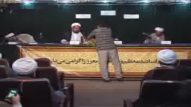 نقد کتاب &laquo;بهداش روانی بر...