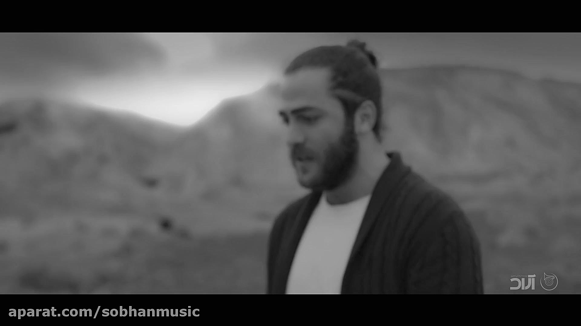 موزیک ویدیو زیبای &quot; دریا...