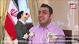 لقمه شو یه لقمه صدقه