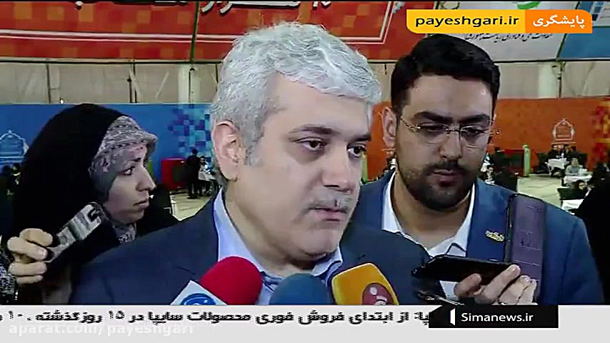 اشتغال زایی استارت آپ ها