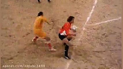 چتروم کافه گپ|چت اسیره|چت فارس...