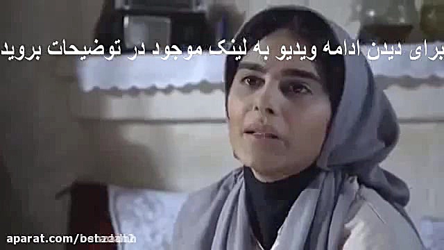 فیلم سینمایی دعوتنامه