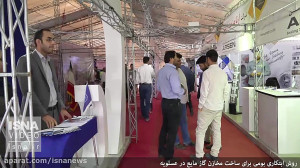 جابجایی سقف ۳۰۰ تنی با فشار هو...