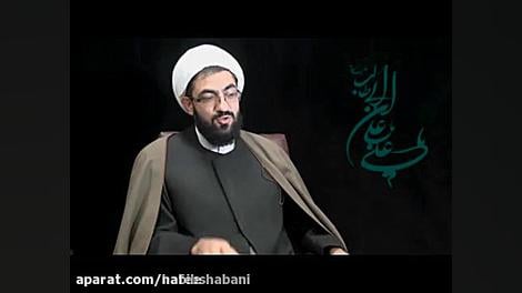 نماینده ولی فقیه در همدان