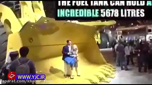 غول پیکر ترین لودر ساخته شده د...