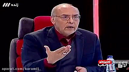 سبک زندگی سالم