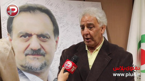 انتقاد شدید محمدرضا طالقانی به...