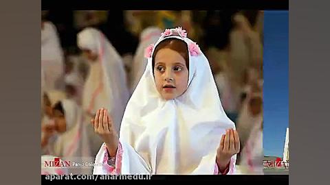 جشن تکلیف 1000 نفری اسفند 97