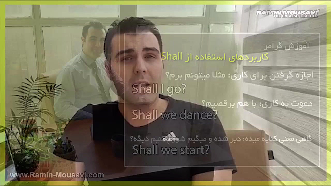 آموزش زبان انگلیسی | کاربردهای...