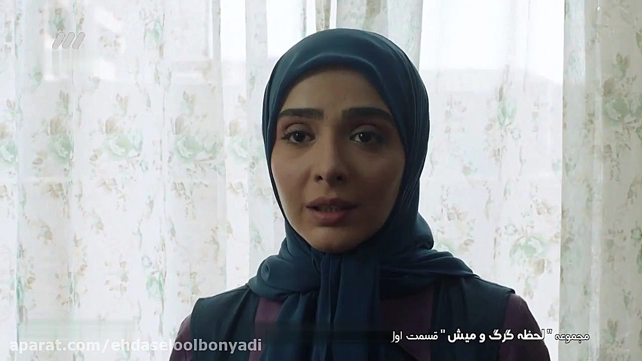 سکانسی عاشقانه از &quot;لحظه گ...