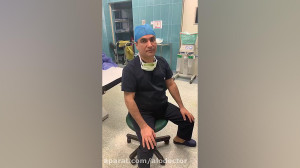 الو دکتر عمل جراحی لیپوماتیک