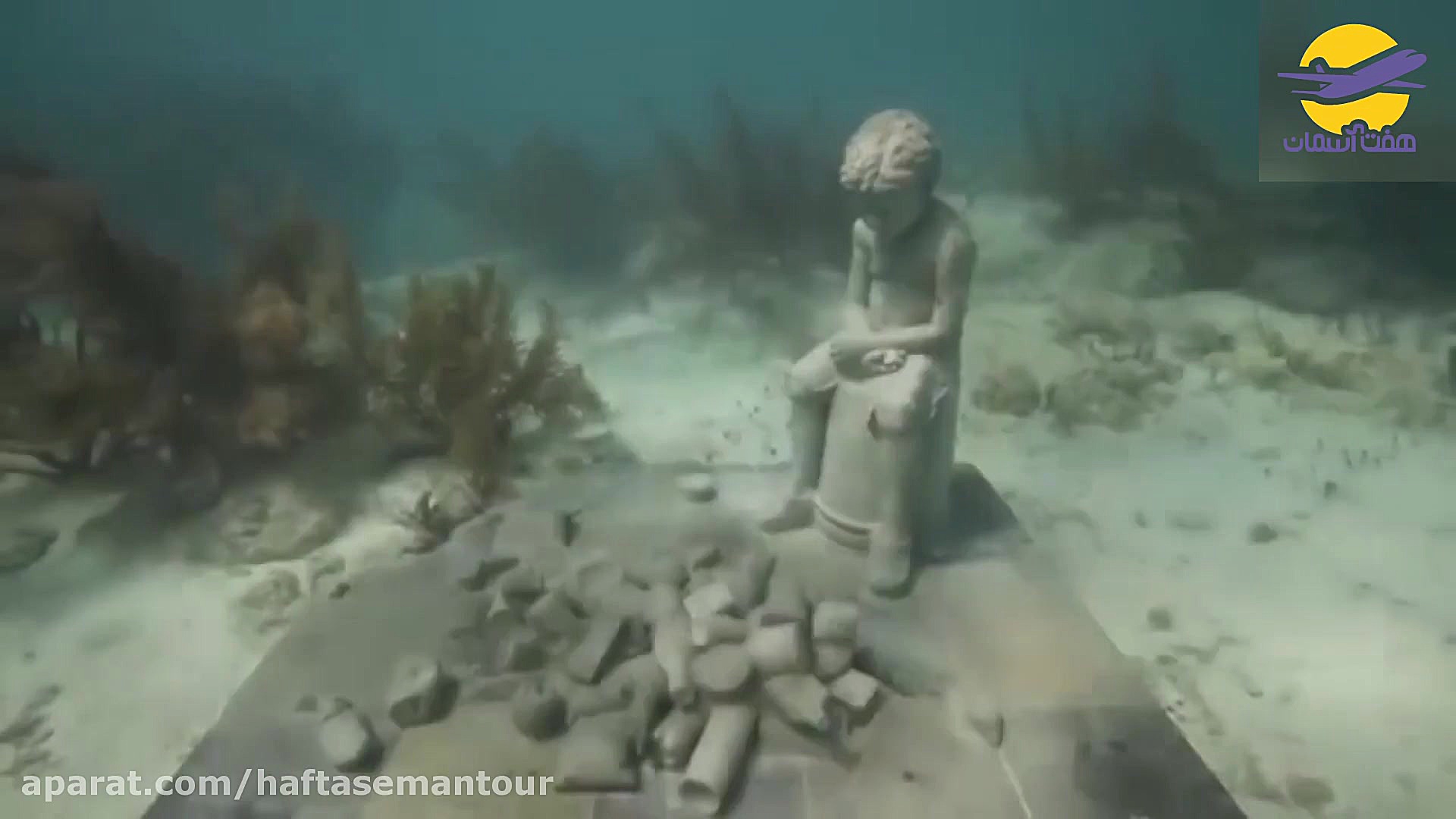 مجسمه های زیر آب اروپا