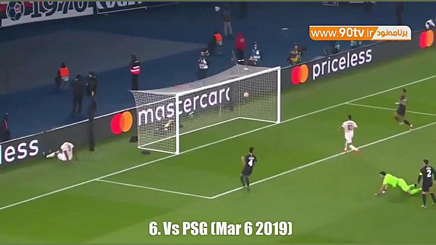 همه 7 گل روملو لوکاکو برای منچ...