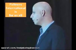 رندی گیج  لیست و دعوت