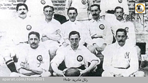 مروری بر لباس ورزشی تیم رئال م...