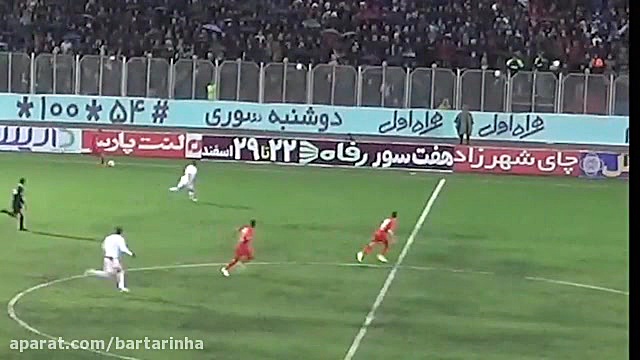 پاتک نساجی به پرسپولیس