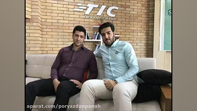 پارک علم و فناوری کرماناشاه