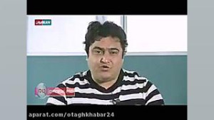 اعتراف تلویزیونی روح الله زم