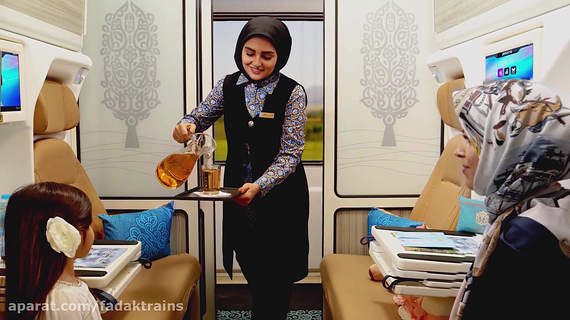 قطارهای فدک، همسفر شیرین رویاه...