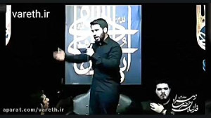 کربلایی حسین طاهری شهادت امام...