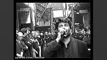 عاشورا سال 1377  حاج سیاوش پور...